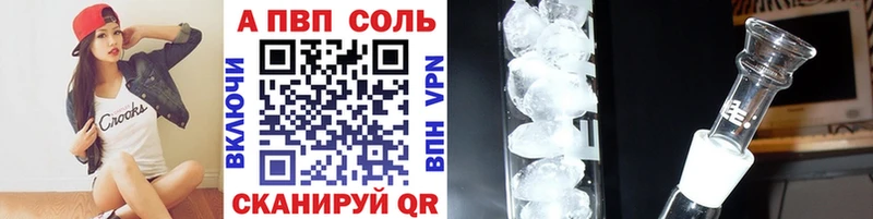Купить ГАШ  Кокаин  Меф  Конопля  Алупка