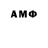 MDMA Molly Aldiyar Kapezov