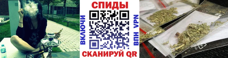 БУТИРАТ бутандиол Алупка