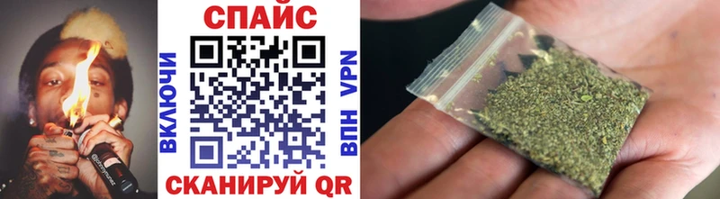 Купить где  Алупка  Бутират 1.4BDO 
