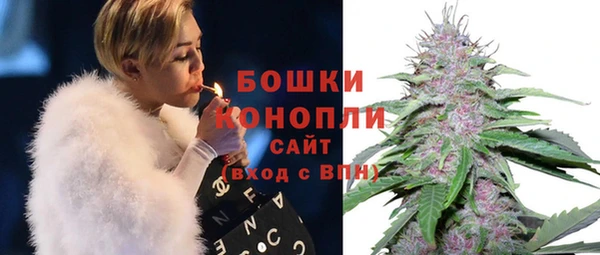MESCALINE Майский