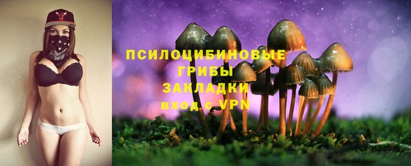 MESCALINE Майский