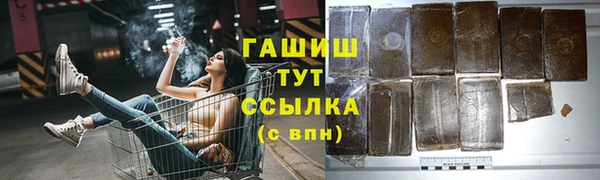 ешки Лиски