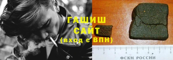 MESCALINE Майский
