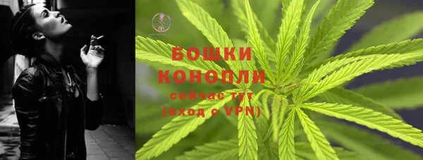 скорость mdpv Магадан