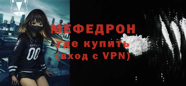 ешки Лиски