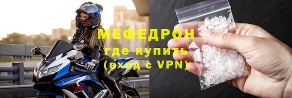 ешки Лиски