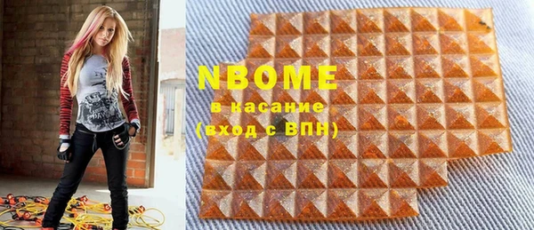 MESCALINE Майский