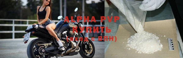 MDMA Premium VHQ Липки