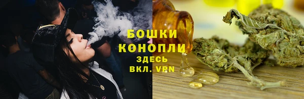 MESCALINE Майский