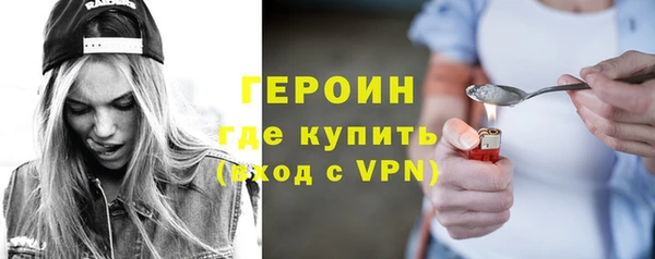MESCALINE Майский