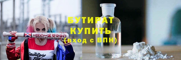 ешки Лиски