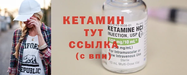 твердый Лихославль