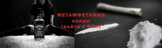 твердый Лихославль