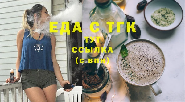 MDMA Premium VHQ Липки