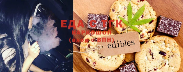 ешки Лиски