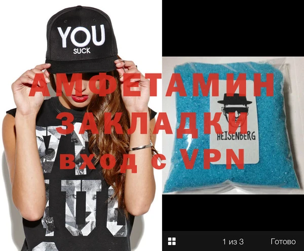 MDMA Premium VHQ Липки