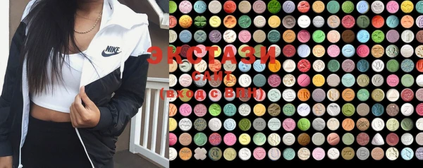 MDMA Premium VHQ Липки