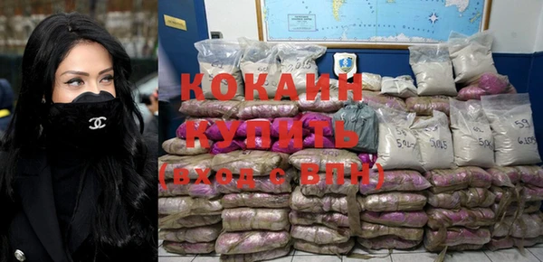 твердый Лихославль