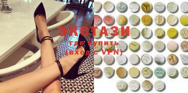 твердый Лихославль