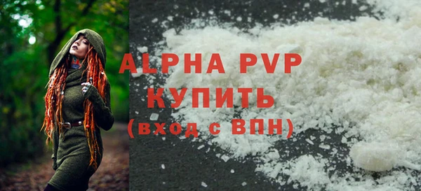 MDMA Premium VHQ Липки