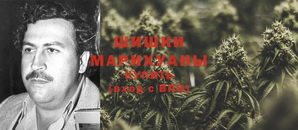MDMA Premium VHQ Липки