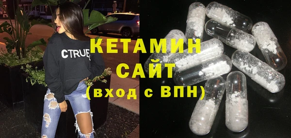 MDMA Premium VHQ Липки