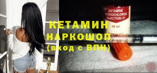 MESCALINE Майский