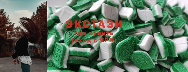 ешки Лиски
