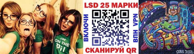Марки N-bome 1,5мг  Купить где  Алупка 